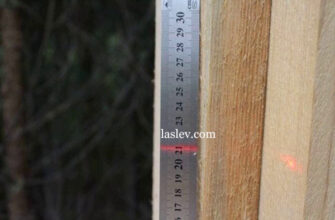 how-to-see-red-laser-in-daylight
