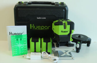 Huepar LS41G laser level