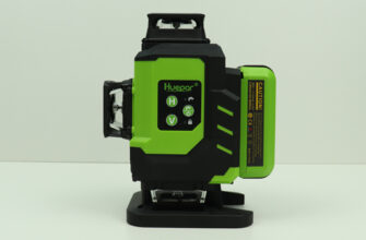Huepar LS04CG laser level